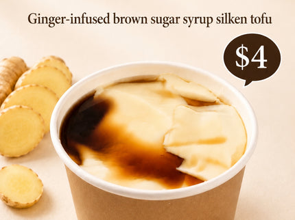 Warm silken tofu with ginger infused brown sugar syrup