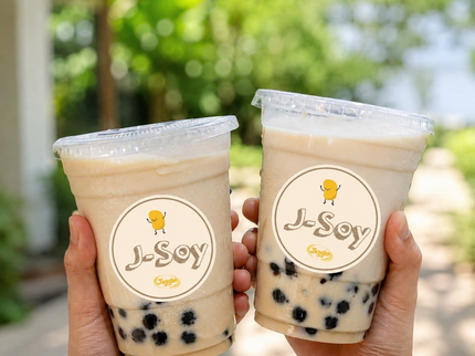 Boba Soy milk with brown sugar syrup (cold, warm)