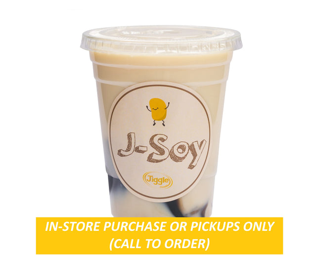 Grass Jelly Soy Milk with Brown Sugar Syrup (Cold & Warm)