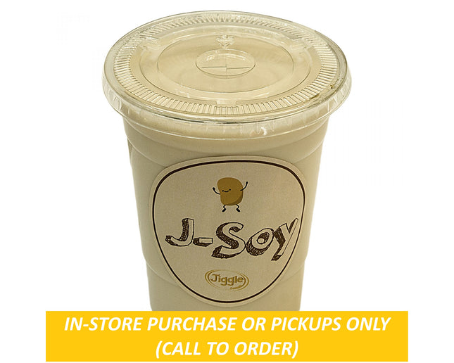 Soy milk with brown sugar syrup (cold, warm)